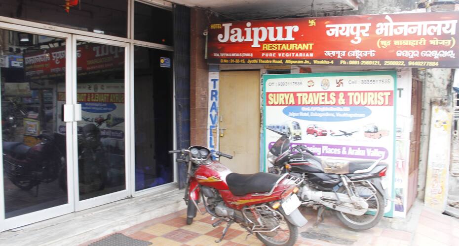 Hotel Jaipur, Visakhapatnam 5